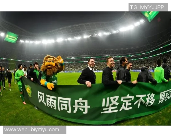 中超联赛第30轮北京国安主场大胜梅州客家展现强劲实力