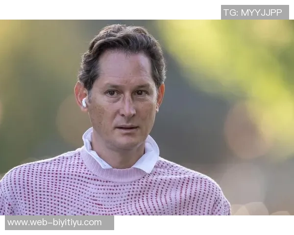 埃尔坎重申尤文不可出售强调阿涅利家族与球迷的紧密联系