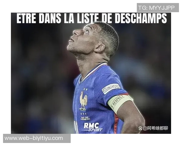 姆巴佩因伤无法加速队报曝其长期带伤作战影响表现